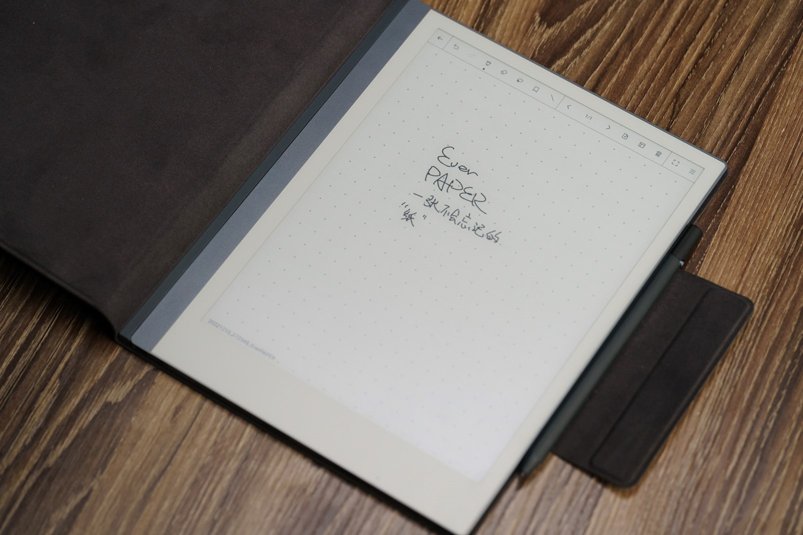 EverPAPER印象笔记评测:一个永远用不完的“笔记本”