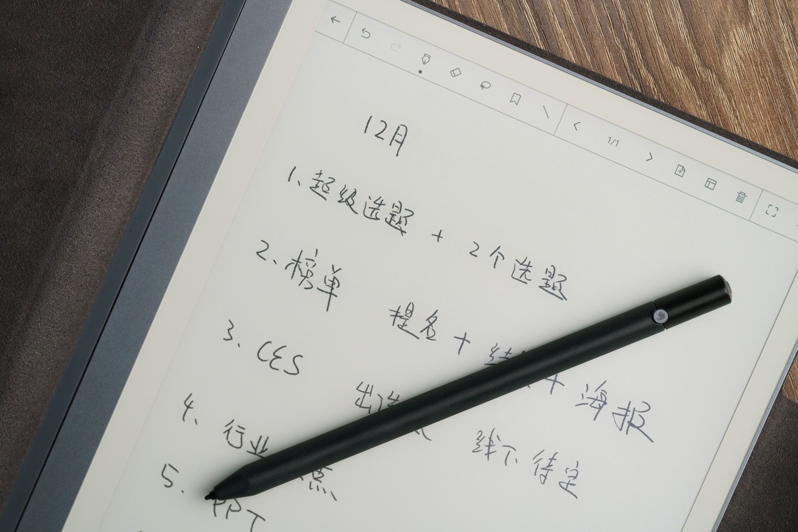 印象笔记EverPAPER评测:这是用不完的“笔记本”