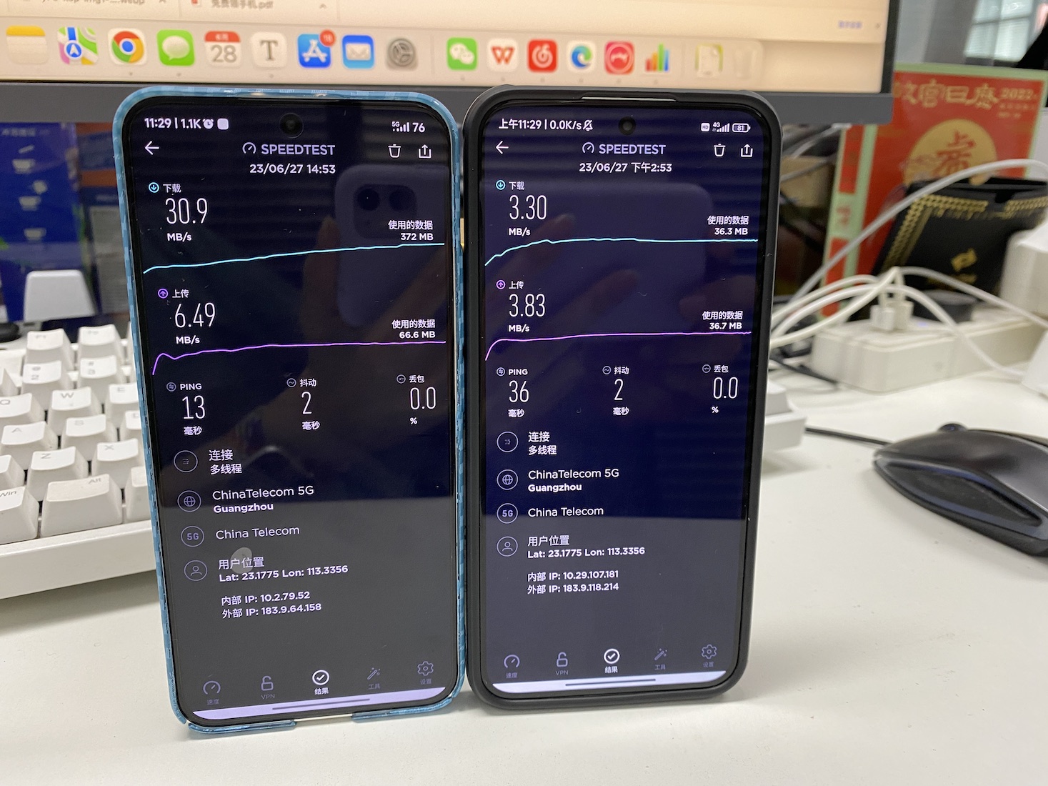 5G通信到来,但是5G体验真的完全超越4G吗?