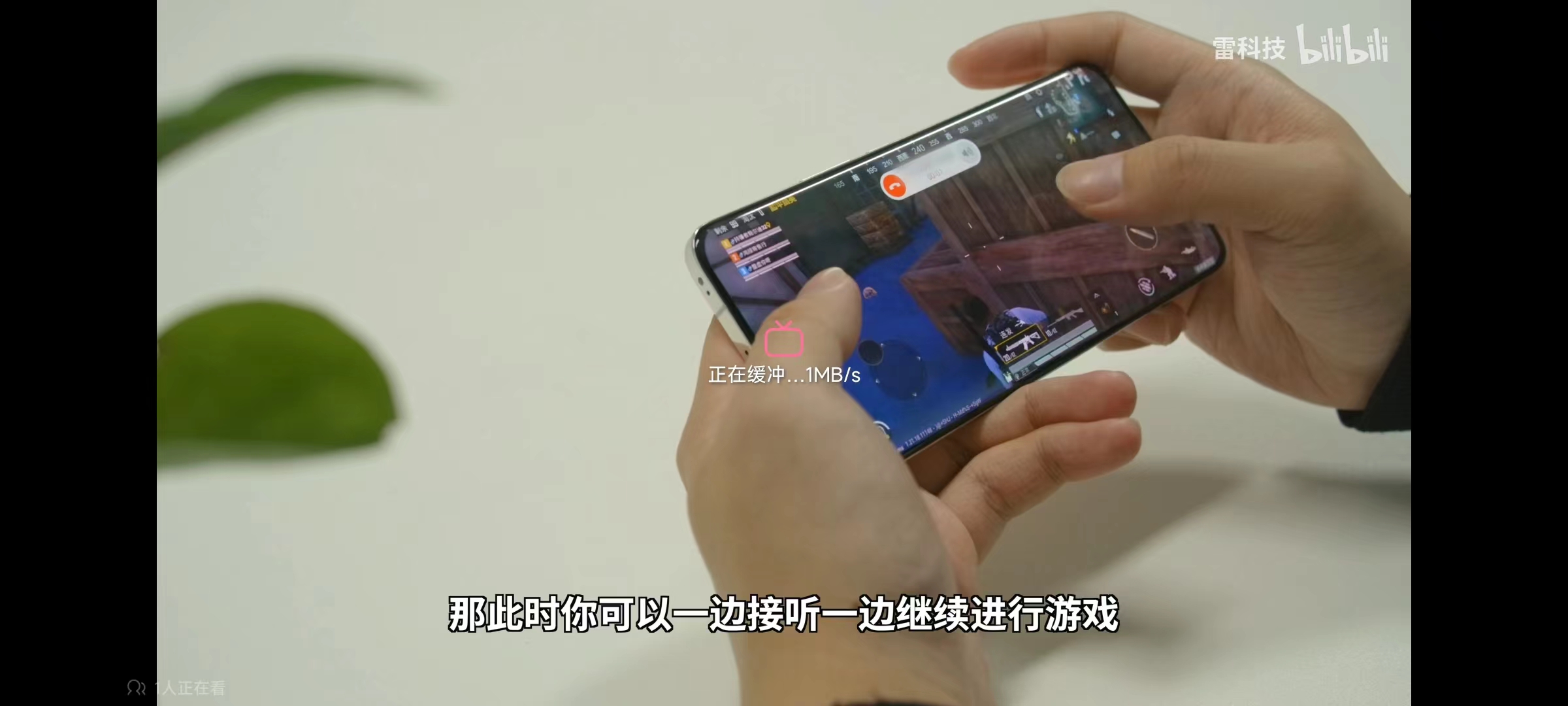 5G通信到来,但是5G体验真的完全超越4G吗?
