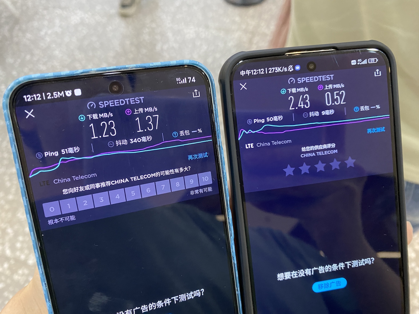 5.5G通信来了!但5G体验真的全面超过4G了吗?