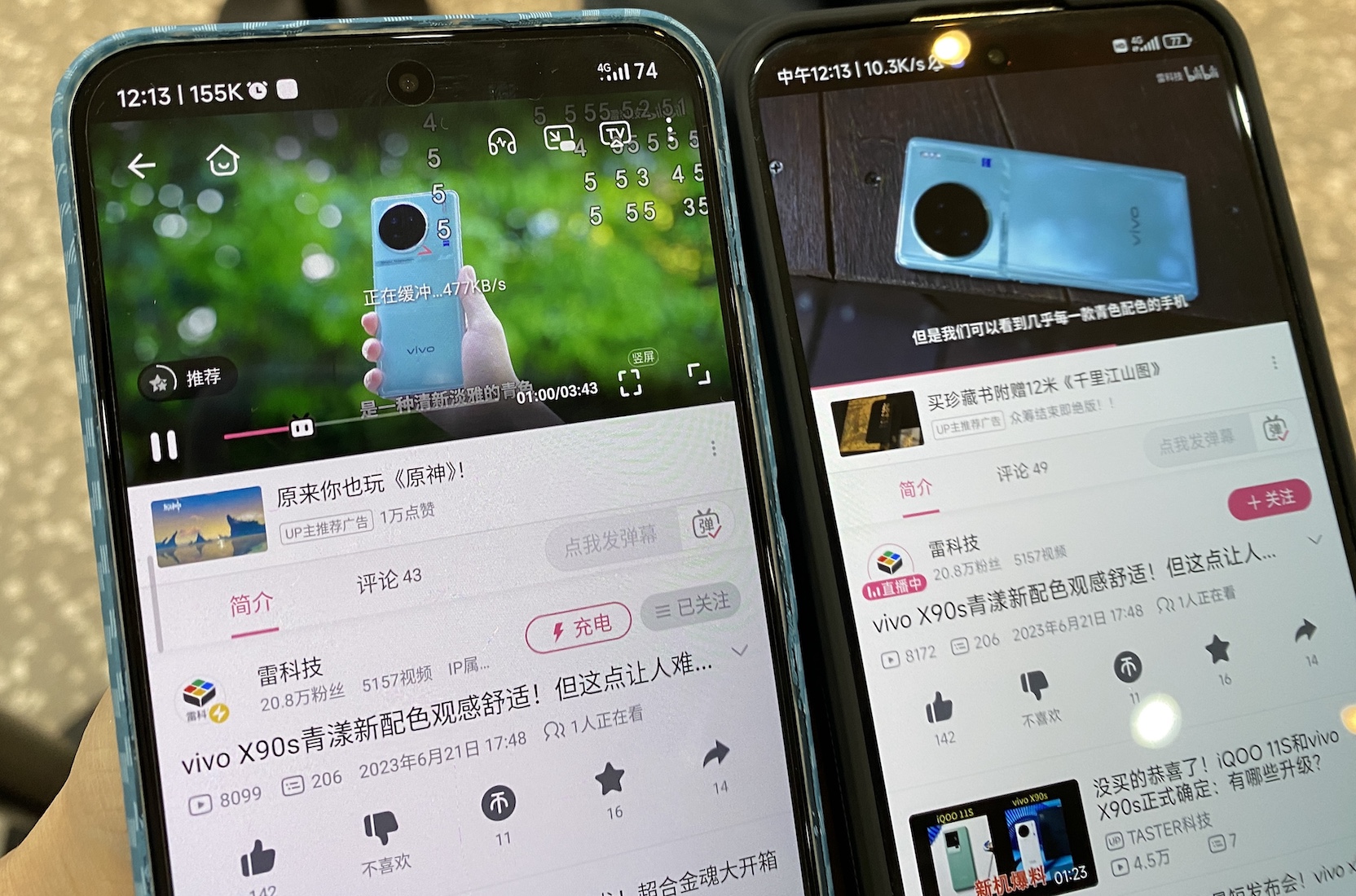 5.5G通信来了!但5G体验真的全面超过4G了吗?