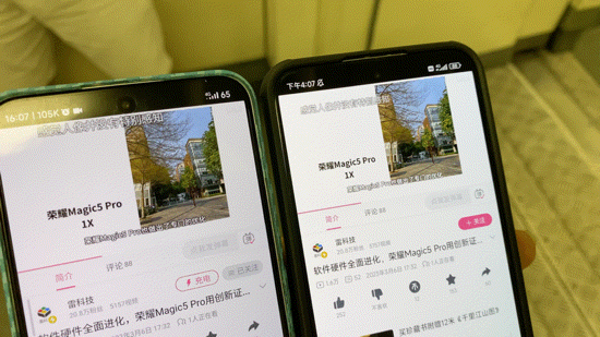 5.5G通信来了!但5G体验真的全面超过4G了吗?