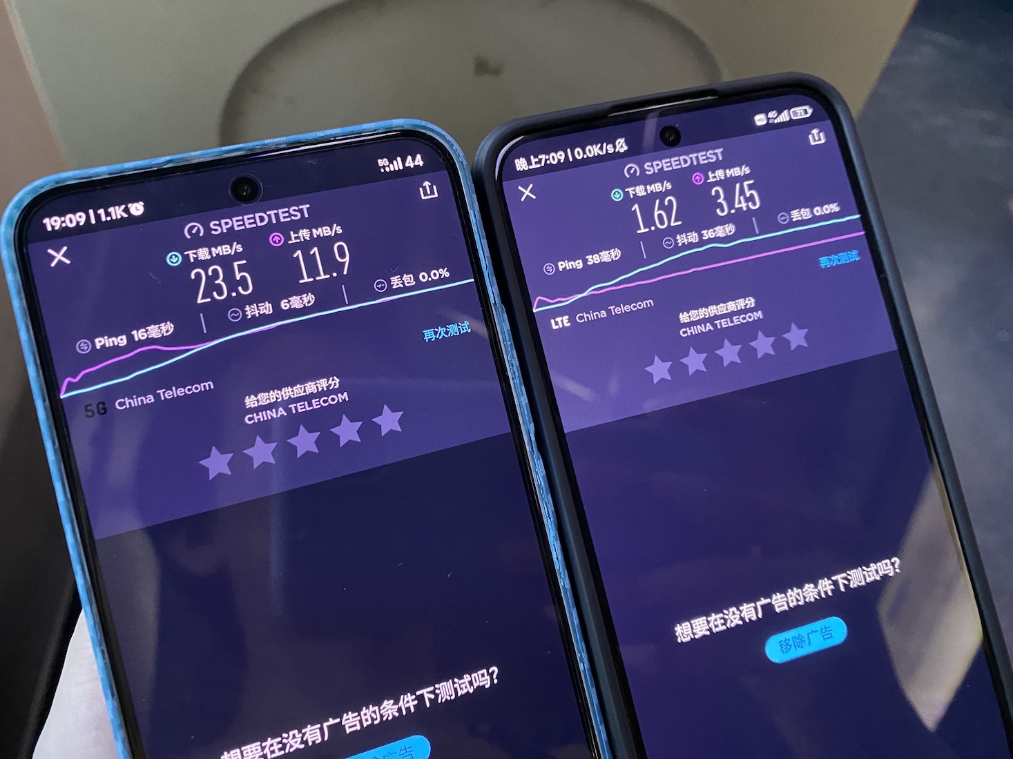 5.5G通信来了!但5G体验真的全面超过4G了吗?