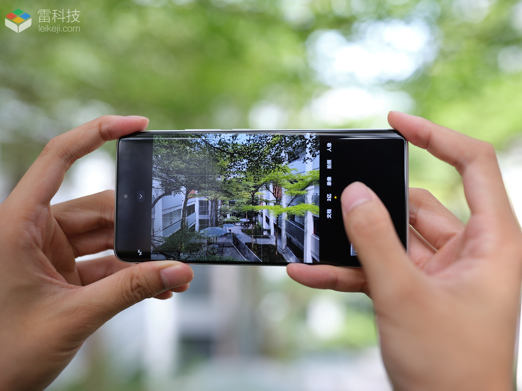 Redmi Note 13 Pro+图赏:好看得不像是Redmi