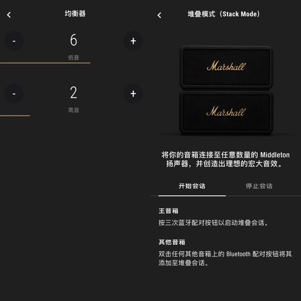 Marshall Middleton动手玩:随时随地,摇滚无“线”