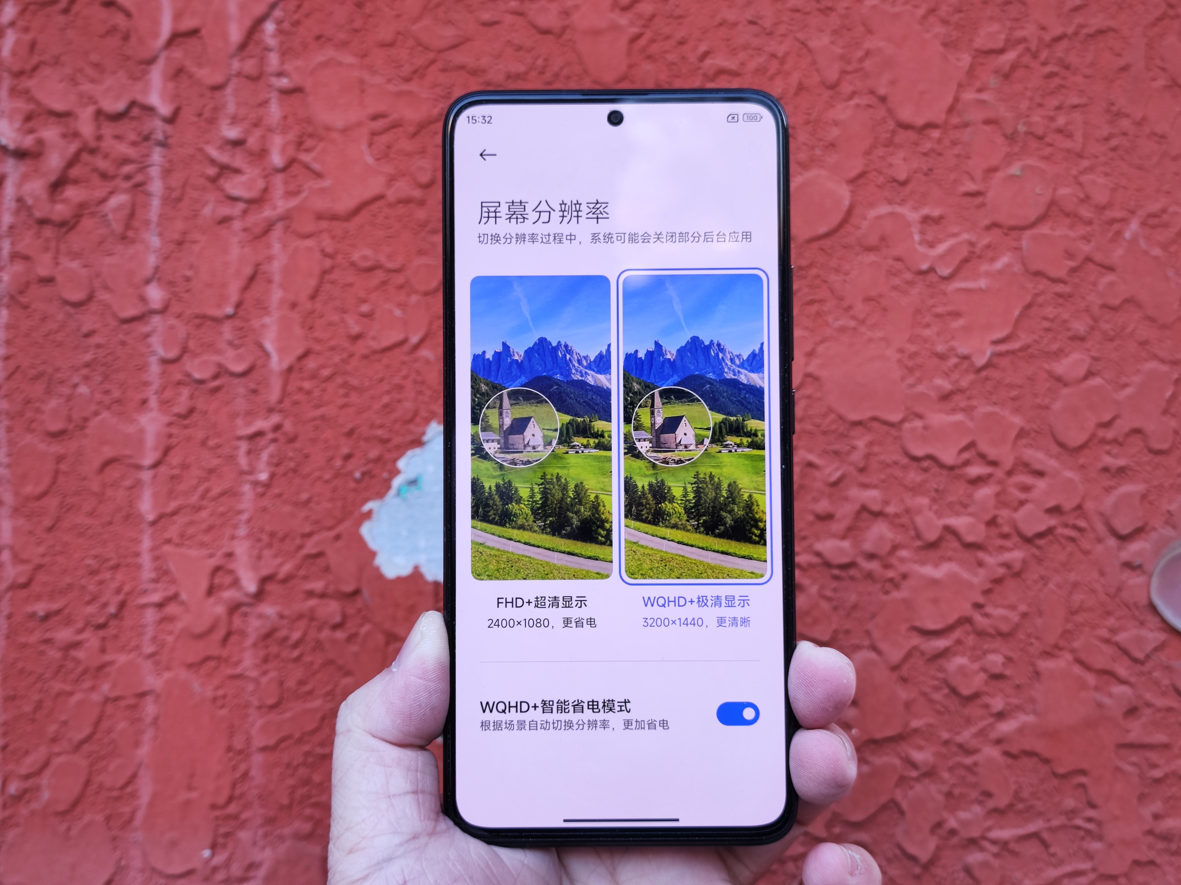 K60发布新一代顶级国产2K屏,性价比更上一层楼!