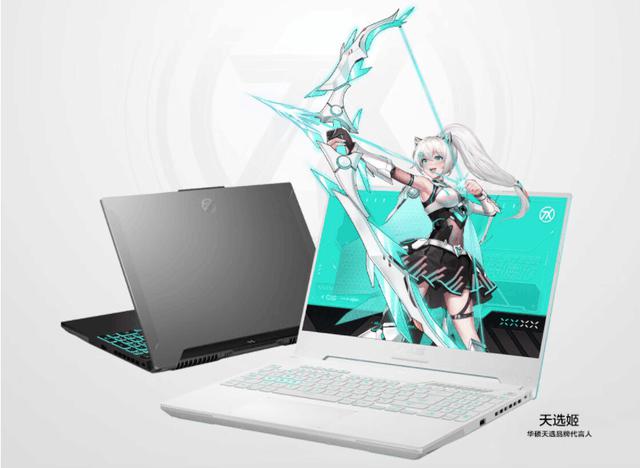 返校大促!GeForce RTX 4070 笔记本电脑为你的 AIGC 保驾护航