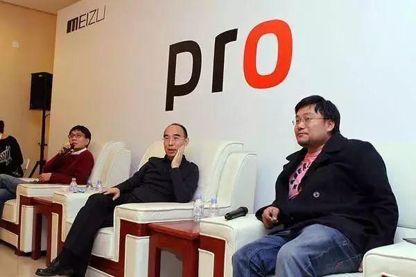 2.29 见 杨颜返场!魅族 21Pro 外观公布