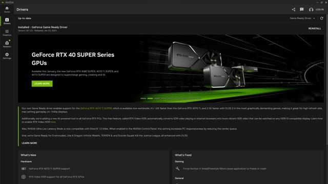 NVIDIA App 测试版发布!耕升教你如何轻松上手