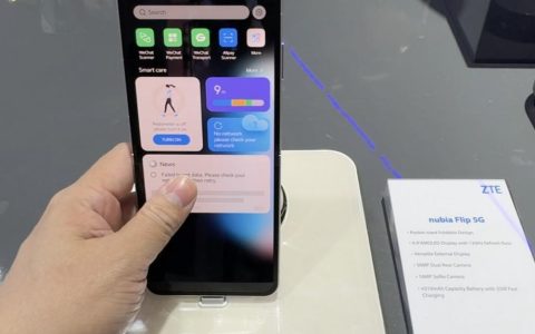 中兴 MWC 2024 展区体验：努比亚小折叠锋芒毕露