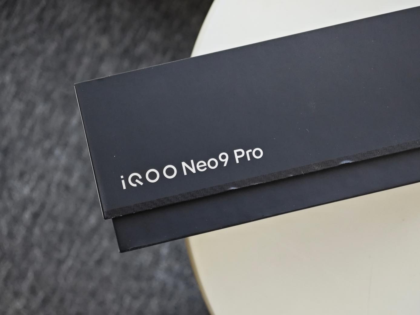 iQOO Neo9 Pro评测:内外兼顾 焕然一新