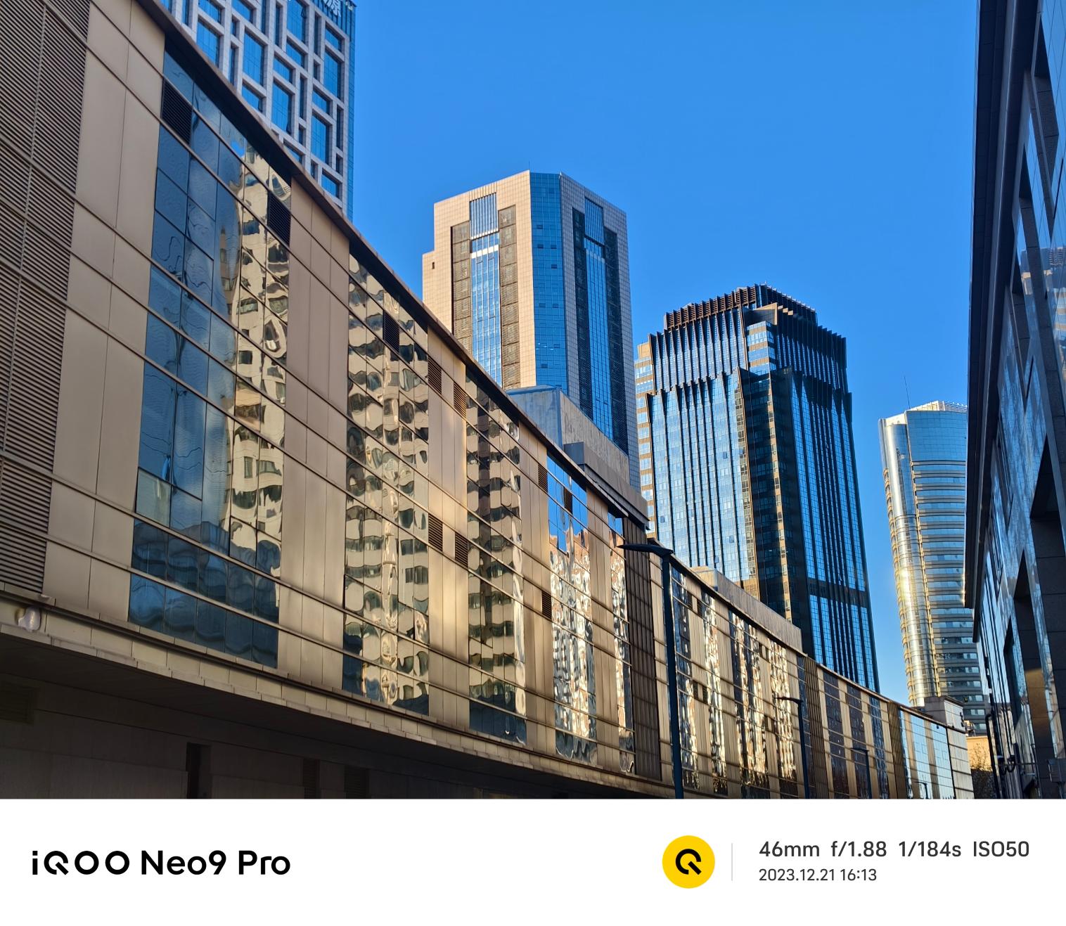 iQOO Neo9 Pro评测:内外兼顾 焕然一新
