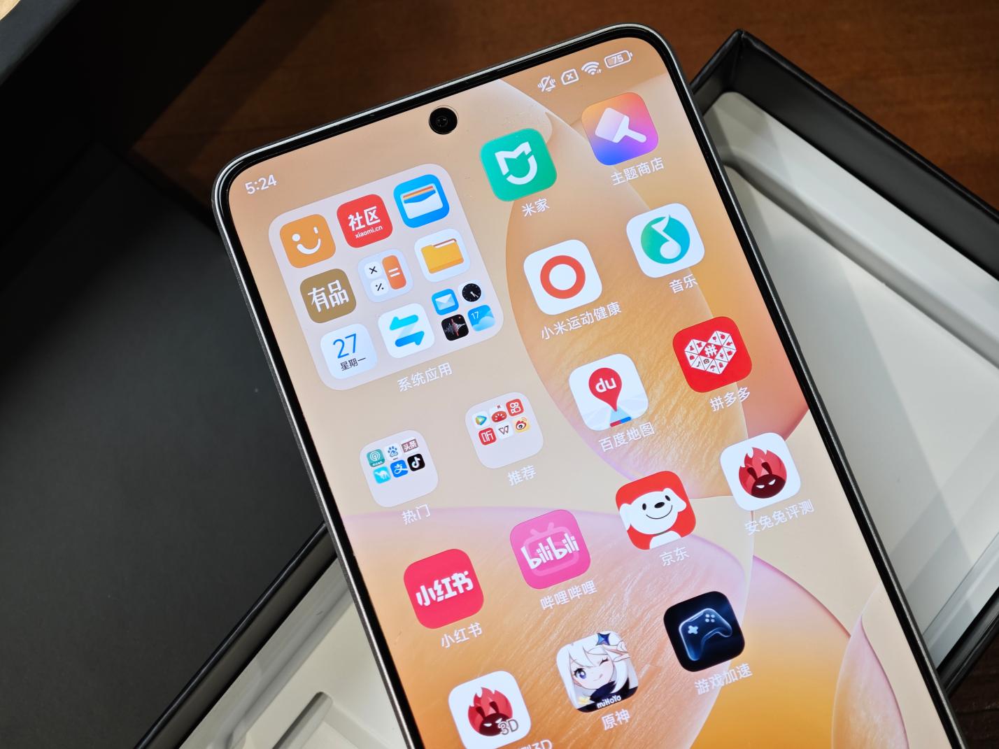 Redmi K70E评测:传承1999遗志 筑Redmi辉煌