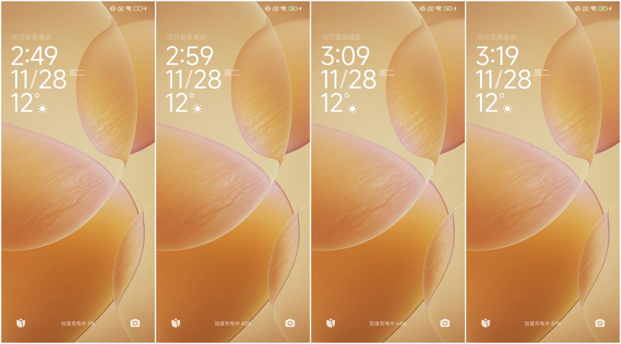 Redmi K70E评测:传承1999遗志 筑Redmi辉煌