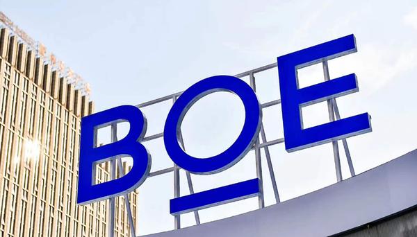 BOE 亮相 MWC 2024 展出 10 余款先进 OLED 创新产品
