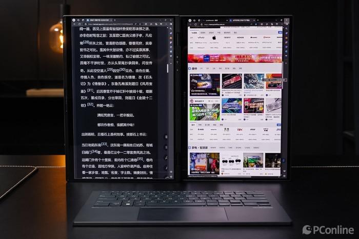 华硕灵耀 14 双屏评测:一台行走的 20 吋显示器!