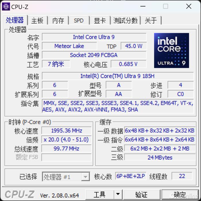 华硕灵耀 14 双屏评测:一台行走的 20 吋显示器!