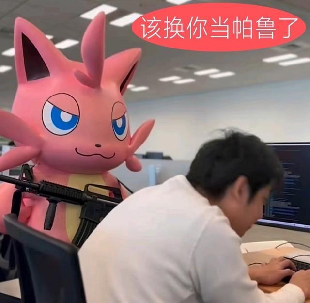 《幻兽帕鲁》很上头?靠谱的固态硬盘给你更迅捷的游戏体验