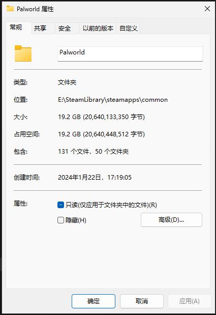 《幻兽帕鲁》很上头？靠谱的固态硬盘给你更迅捷的游戏体验