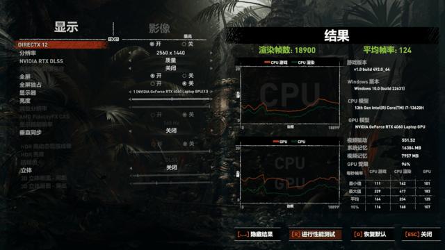 七彩虹隐星 P15 24 评测:颜值性能兼具的硬核全能游戏本