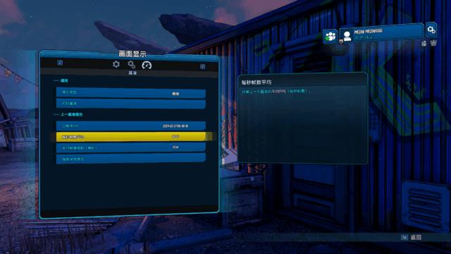 七彩虹隐星 P15 24 评测:颜值性能兼具的硬核全能游戏本