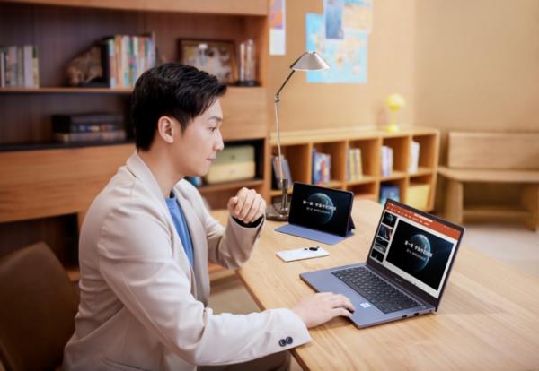 新质生产力代表 华为智慧 PC 成新华网 2024 两会报道指定用机