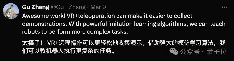 用 Vision Pro 实时训练机器狗！MIT 博士生开源项目火了