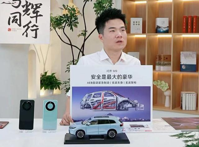 强强联合的化学反应,与辉同行华为专场上演宇辉式中国科技浪漫