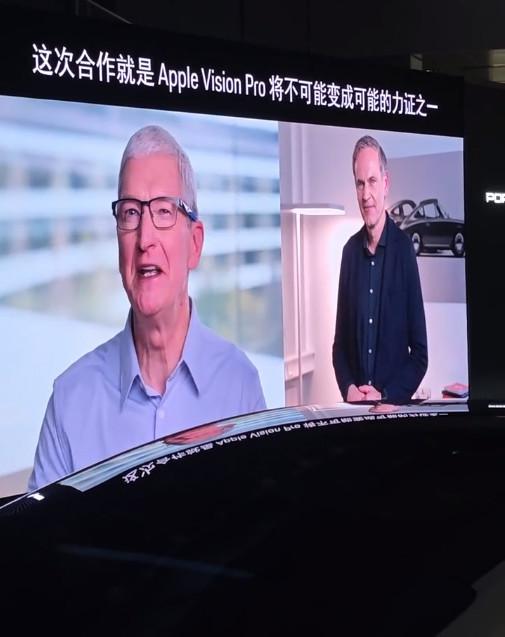 苹果 CEO 库克为保时捷站台!全新 Taycan 全球首发