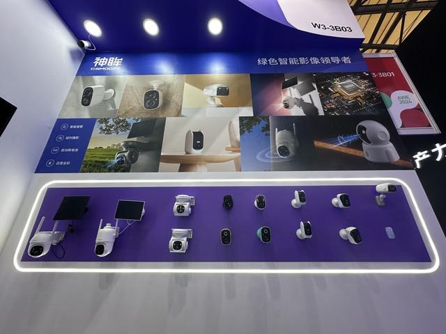 神眸携品亮相 AWE 2024，以科技升级你的家居安全体验