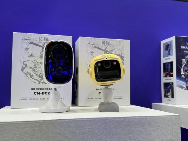 神眸携品亮相 AWE 2024，以科技升级你的家居安全体验