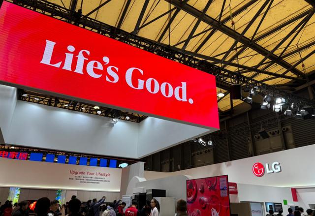 AWE2024:论画质 META2.0 版本 OLED 仍冠绝全场