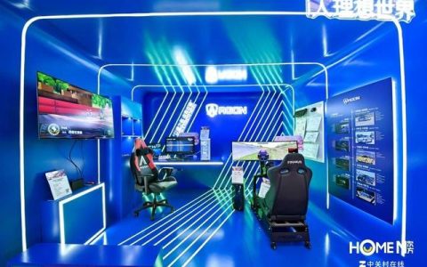 极尽奢华 AGON PD49 保时捷设计联名显示器亮相 AWE2024