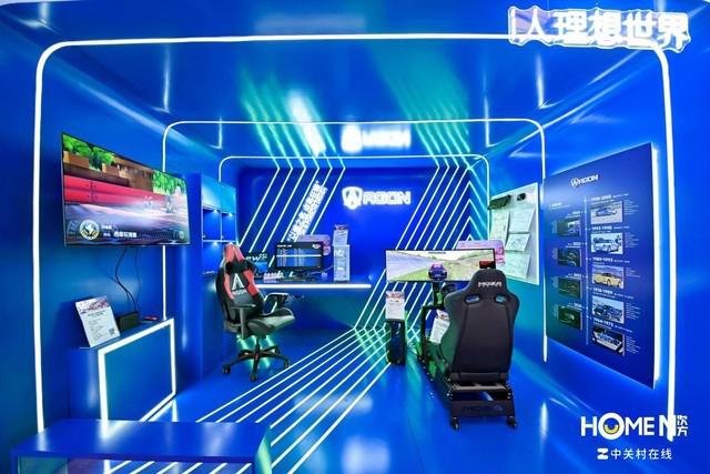 极尽奢华 AGON PD49 保时捷设计联名显示器亮相 AWE2024