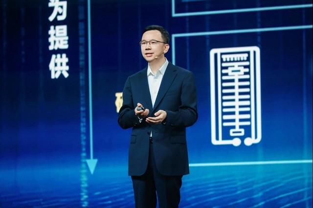 抓住大机遇,共筑新一代数智基础设施和解决方案竞争力