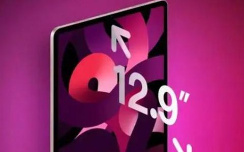 苹果四月大动作：OLED iPad Pro 与 LCD iPad Air 或齐发
