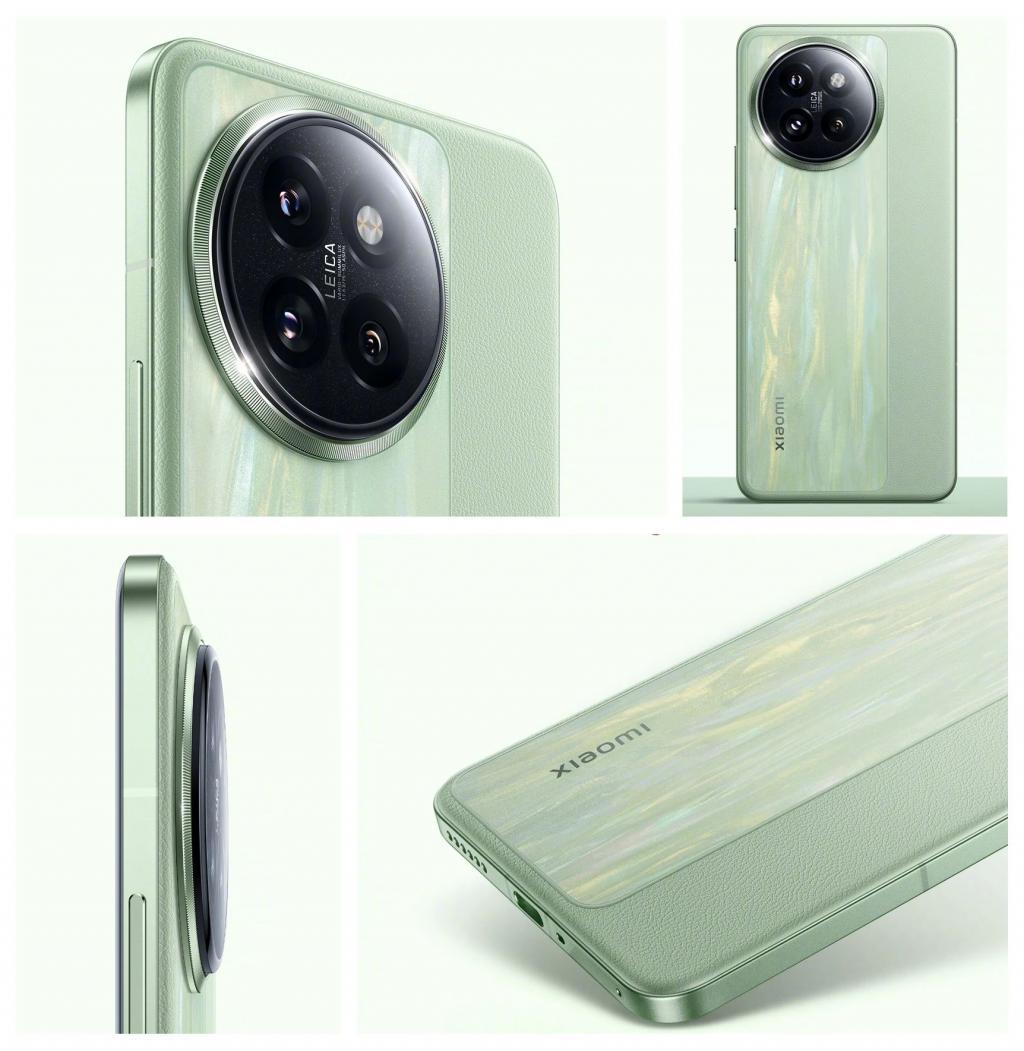 素皮当道,小米 Civi 4 Pro 官宣 + 外观公布