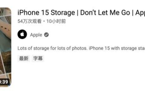 苹果宣传云空间 即便 128GB 入门款也能存储海量照片