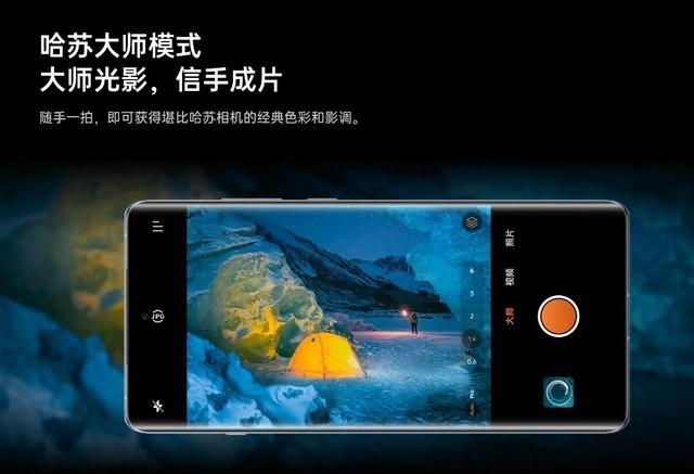 为什么有人认为安卓拍照可以吊打苹果?答案就这么直接