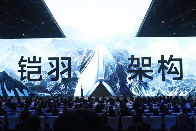 比直屏旗舰手机还要轻!vivo X Fold3 只有 219g
