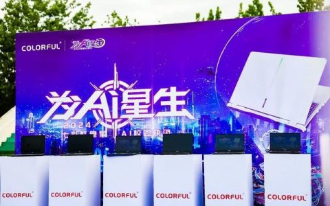 七彩虹 AI 快闪首秀西安，掀起校园 AI 体验热潮