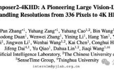 轻松拿捏 4K 高清图像理解！这个多模态大模型自动分析网页海报内容，打工人简直不要太方便