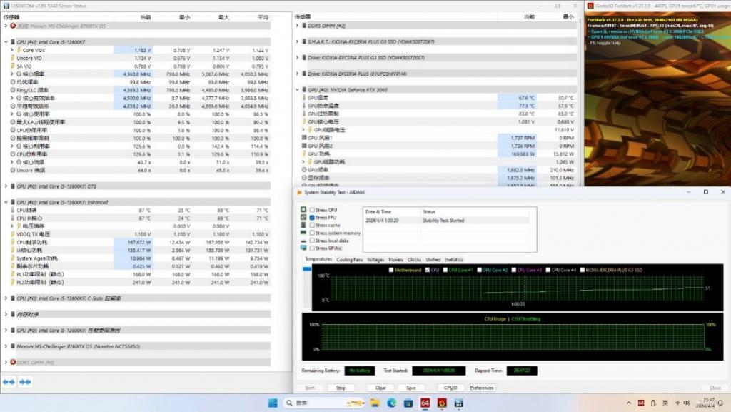 纯白便携 ITX 机箱 九州风神 CH160 试装体验