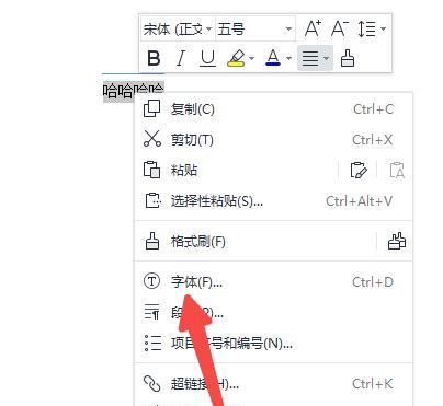 无字下划线的奇妙输入方式(解放双手)