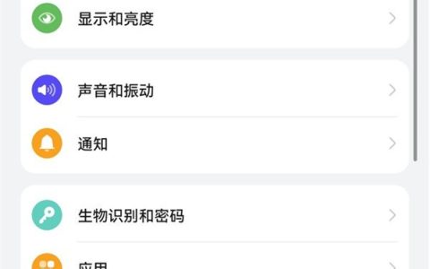 华为怎样反向充电_华为反向充电操作方法