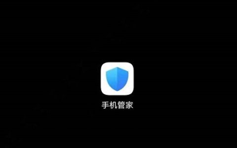 怎样设置荣耀50应用启动_荣耀50应用启动设置教程介绍
