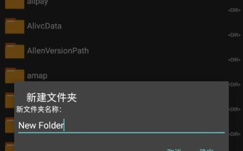 免费安卓解压软件推荐（找到最适合您的安卓解压软件）