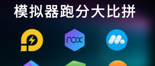 免费安卓解压软件推荐(找到最适合您的安卓解压软件)