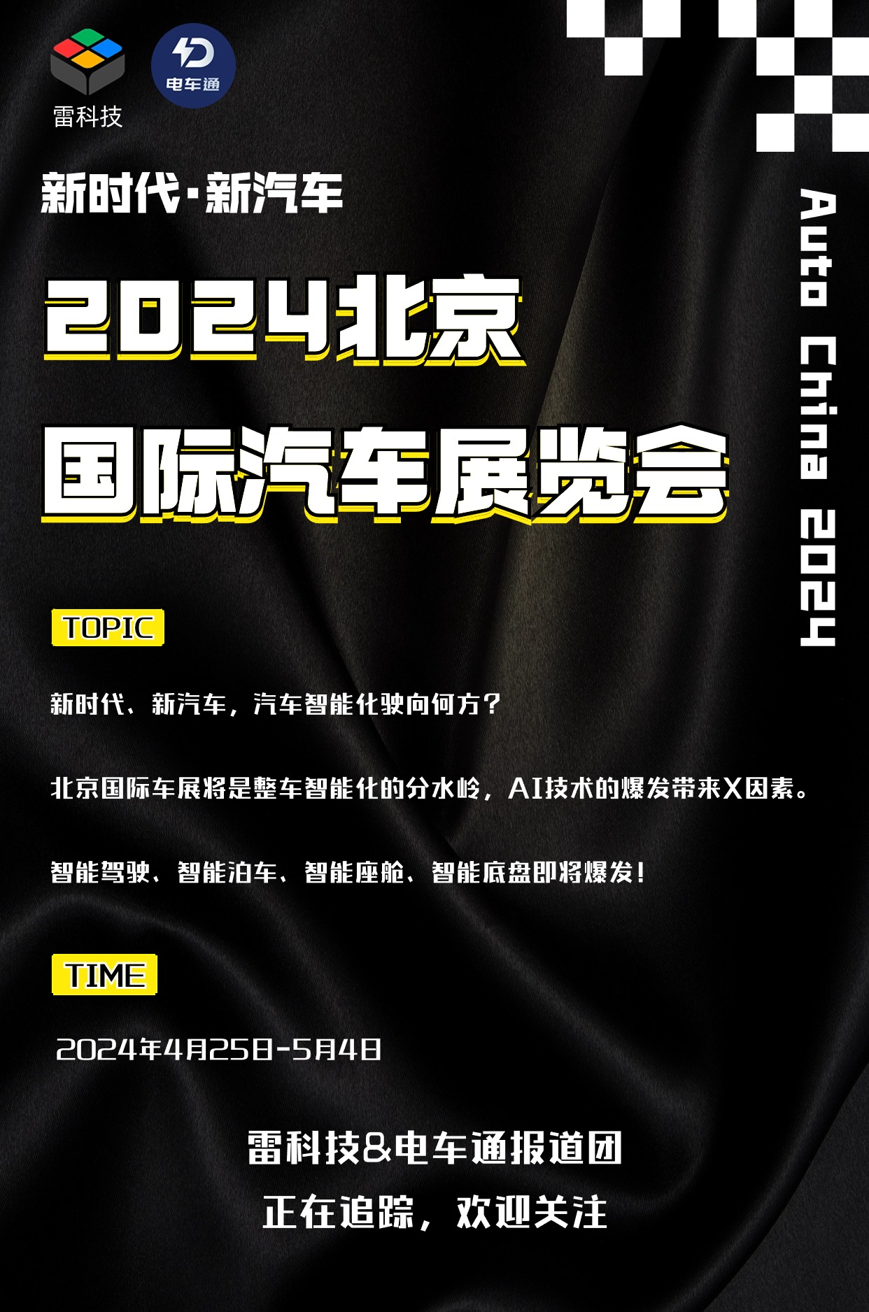 华为MateBook X Pro体验:轻薄本卷出了新花样